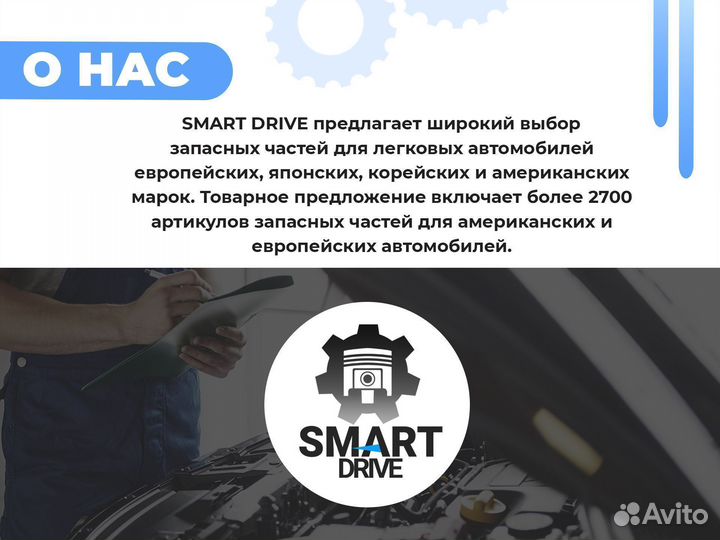 Насос гур VAG Volkswagen Touareg 7P6422154B