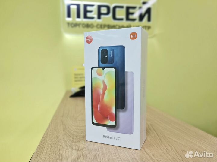 Xiaomi Redmi 12C, 4/128 ГБ