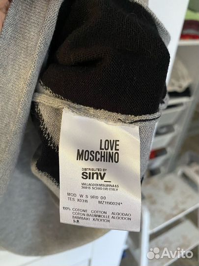 Пуловер Love Moschino с подвеской