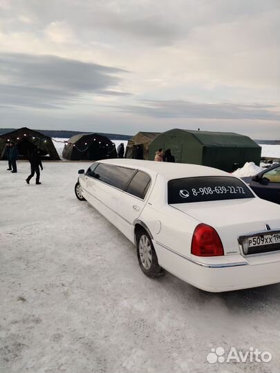 Аренда лимузина