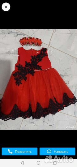 Платье для девочки