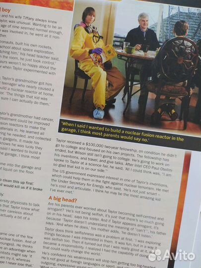 Новый Headway Intermediate (5th) оригинал с доступ