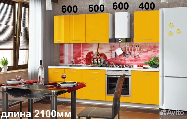 Кухонный гарнитур