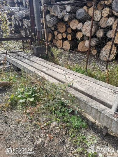 Продам провод изолированный сип 3-1*70