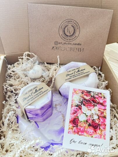 Набор ручной работы. Свечи