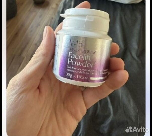 Крем для лица v45