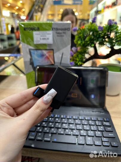 Планшет Atouch X-19Mini с клавиатурой (Новый)