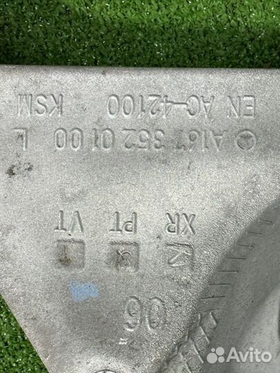 Рычаг задний левый Mercedes-Benz Gle-Class V167