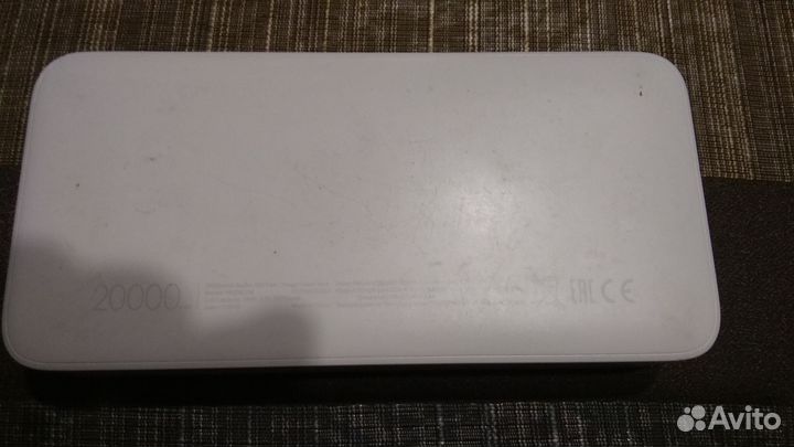 Пауэрбанка Xiaomi Redmi 18W 20000mAh PB200LZM