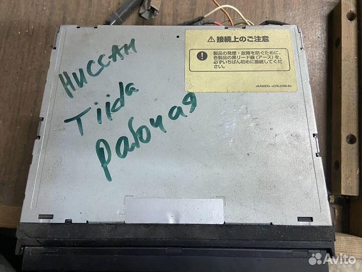 Магнитола рабочая Sanyo Honda Nissan tiida