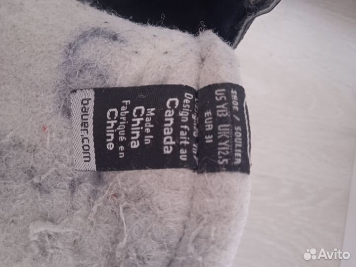 Коньки хоккейные