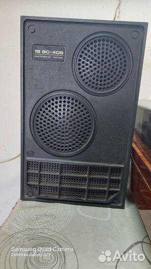 Вега 108 стерео