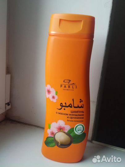 Продам 2 упак шампуня 400 мл с маслом Макадамии