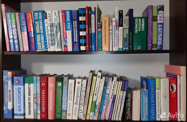 Книги в связи с закрытием магазина