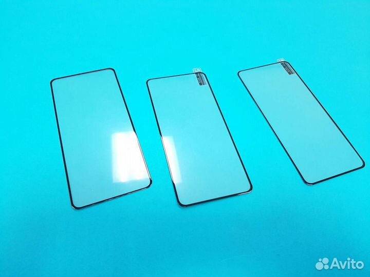 Защитное стекло на Samsung S20 FE