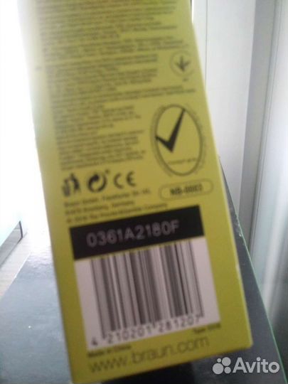 Триммер braun BT3221