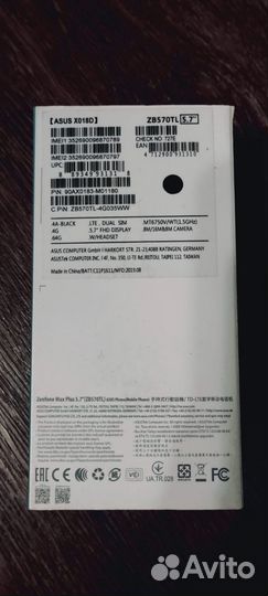 ASUS ZenFone Max Plus (M1) ZB570TL, 4/64 ГБ