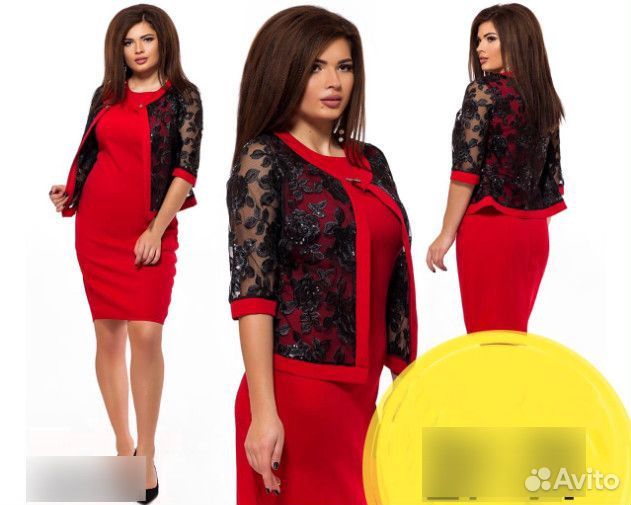 Костюм женский: жакет и платье