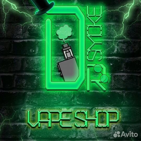 Продавец кассир в вейпшоп