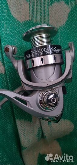 Удочка С катушкой