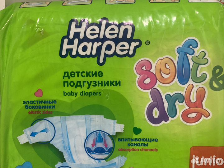 88шт подгузники Helen Harper 5
