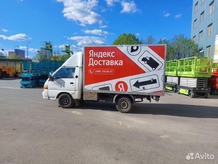 Hyundai Porter 2.5 МТ, 2008, 446 911 км