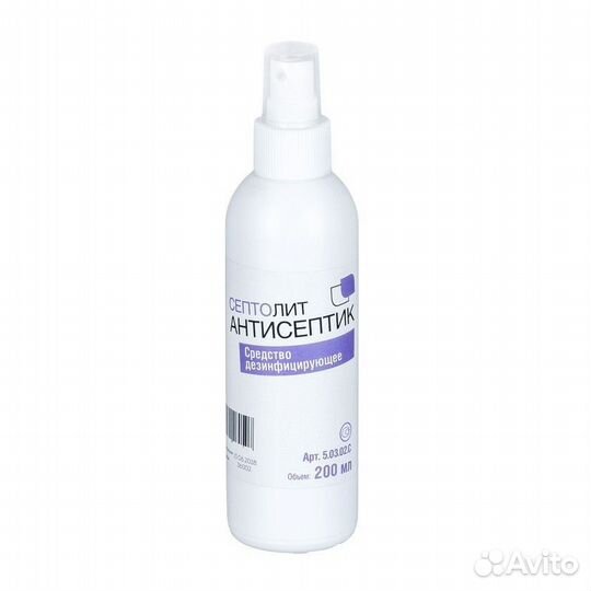 603-396 Антисептик Септолит-Антисептик 200мл 1шт