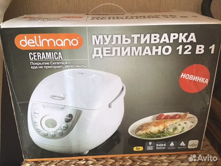 Новая мультиварка 12 в 1