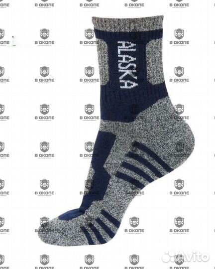 Термоноски зимние alaska