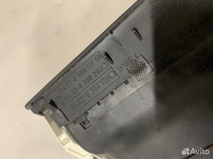 Дефлектор задний BMW E38