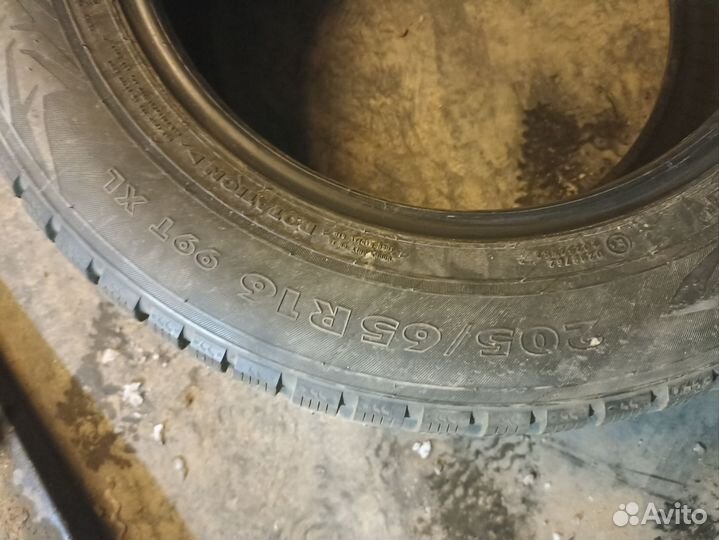 Nokian Tyres Hakkapeliitta 7 SUV 205/65 R16 45L