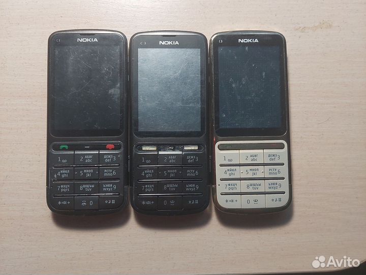 Nokia C3-01 Gold Edition