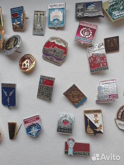 Значки города СССР