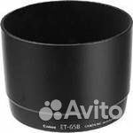 Бленда объектива Canon EF 70-300 f/4.5-5.6 IS USM