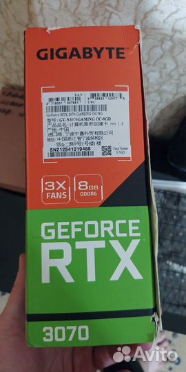 Видеокарта nvidia