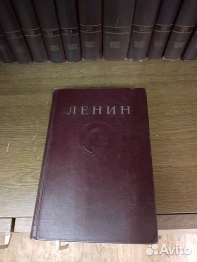 Полное собрание сочинений Ленина и Сталина
