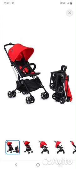 Прогулочная коляска