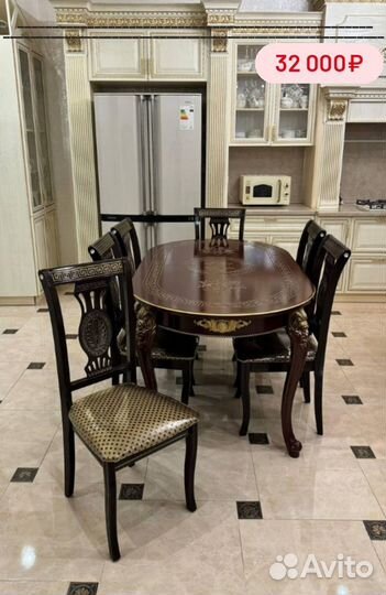 Кухонный стол и стулья