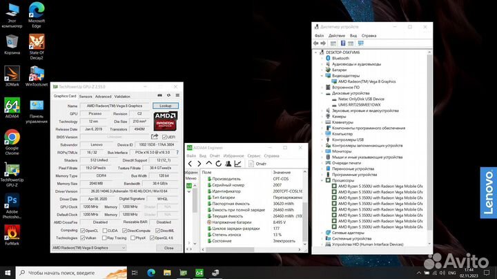Свежий ноутбук Lenovo для игр и работы Ryzen