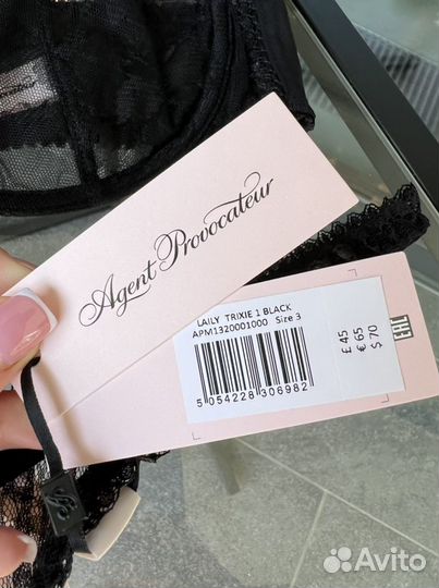 Комплект белья Agent Provocateur