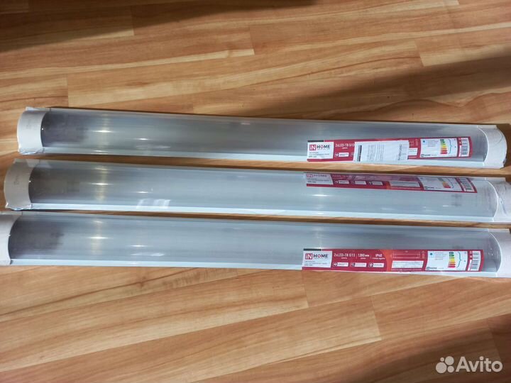 Светильник под светодиодную лампу