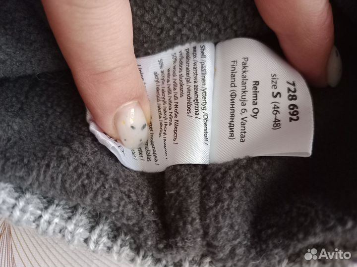 Шапка детская демисезонная 46-48