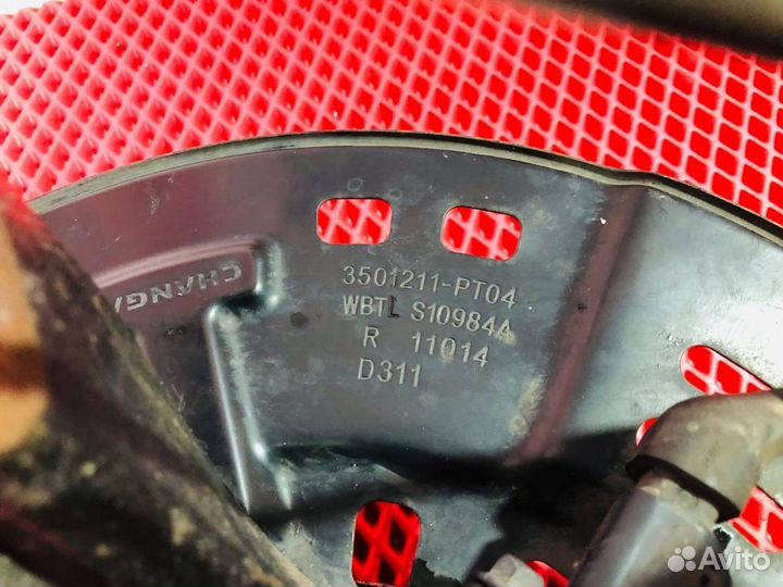 Б/У Поворотный кулак Changan UNI-V I (2022—2024)