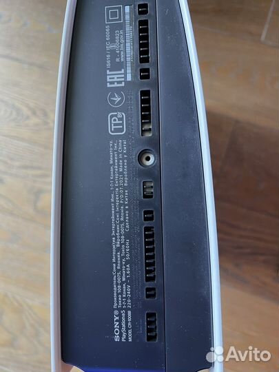 Sony Playstation 5 ps5 Digital Edition