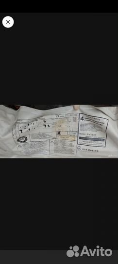 Лодка пвх 330 бу