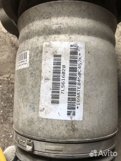 Пневма балон