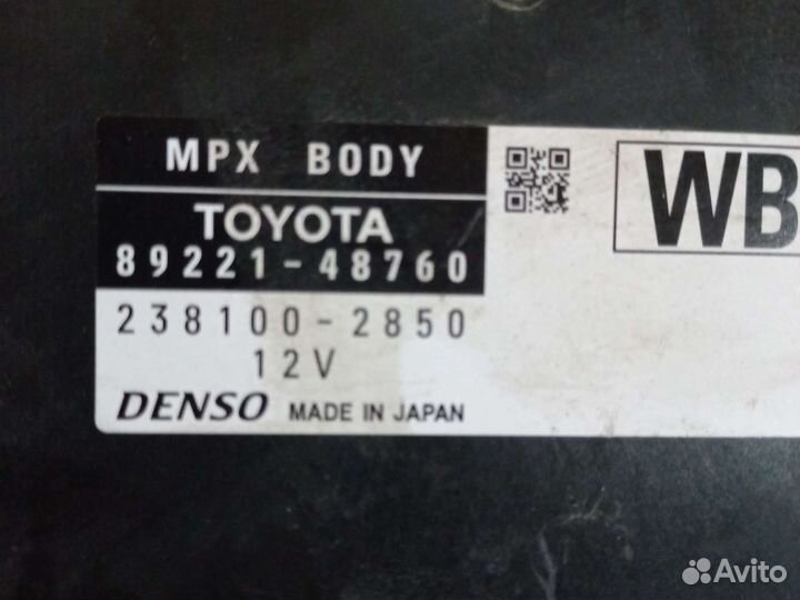 Блок комфорта Lexus Rx450H AGL20 2015-2019