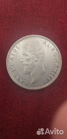 Румыния 2 лея 1912г