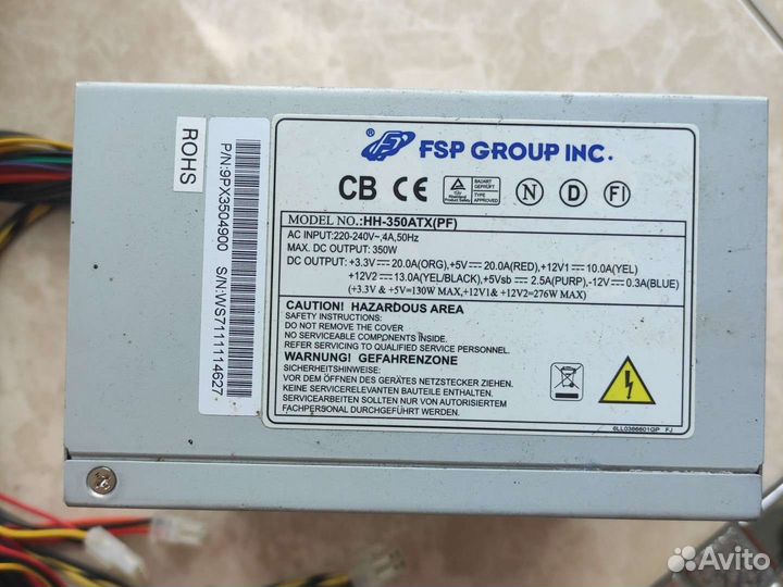 Блок питания FSP group INC