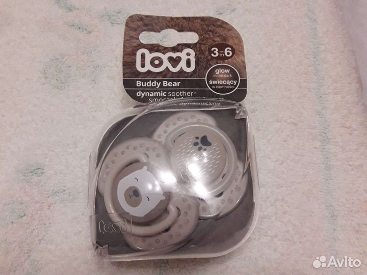 Пустышки Love Buddy Bear. Бутылочки для кормления